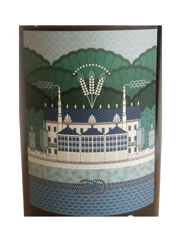 Caol Ila 2008 LMDW Artist #6