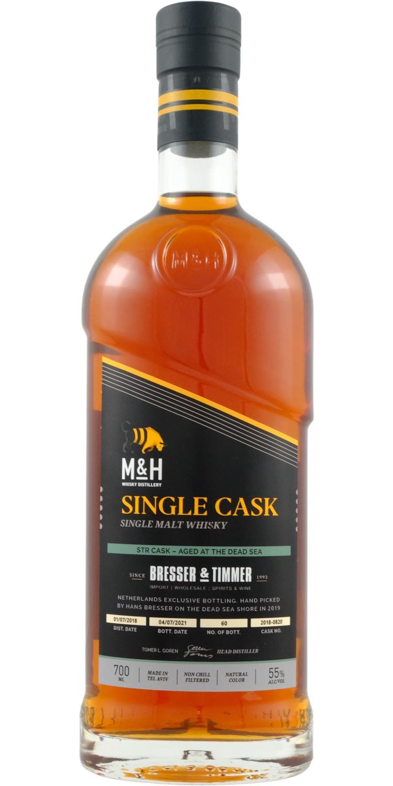 M&H 2018  Single Cask