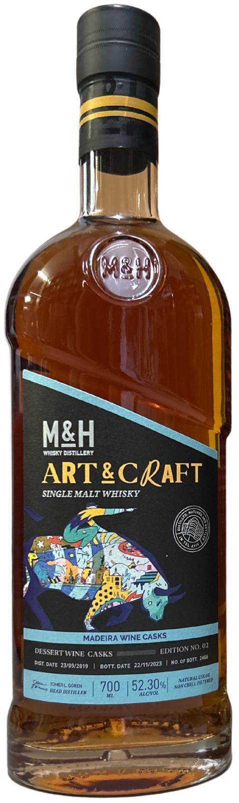 M&H 2019  Art & Craft - Dessert Wine Casks - Edition No. 02