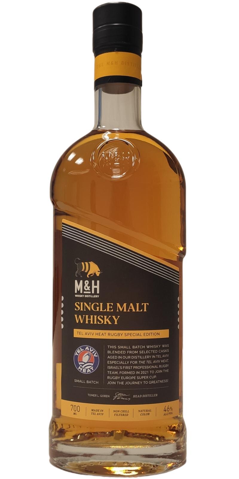 M&H Small Batch  Special Edition