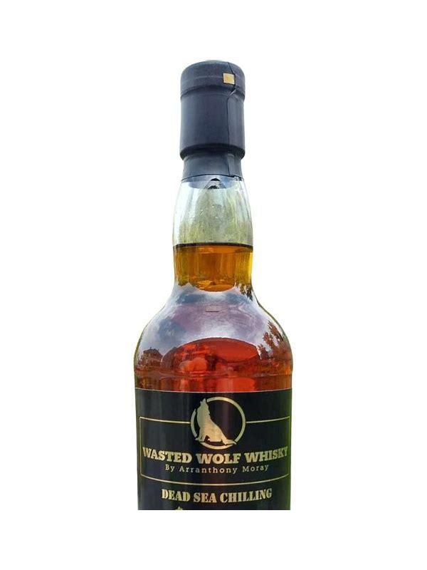 M&H 2019 AtMy  Wasted Wolf Whisky