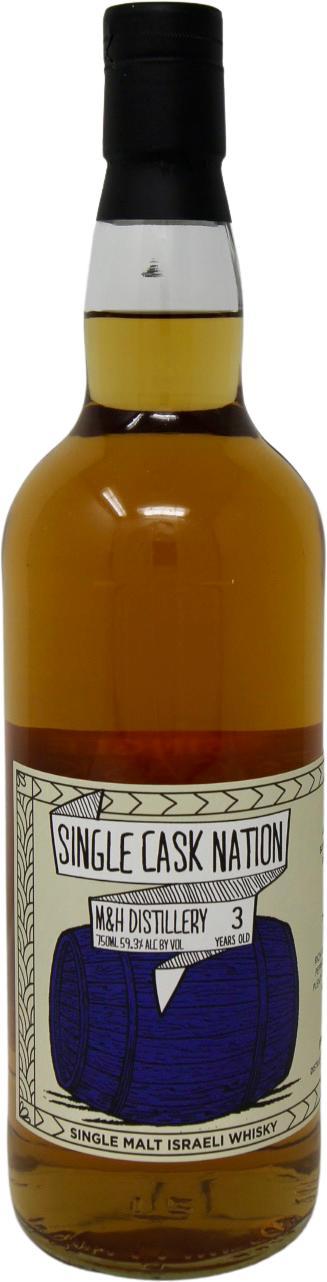 M&H 2017 JWC  Single Cask Nation