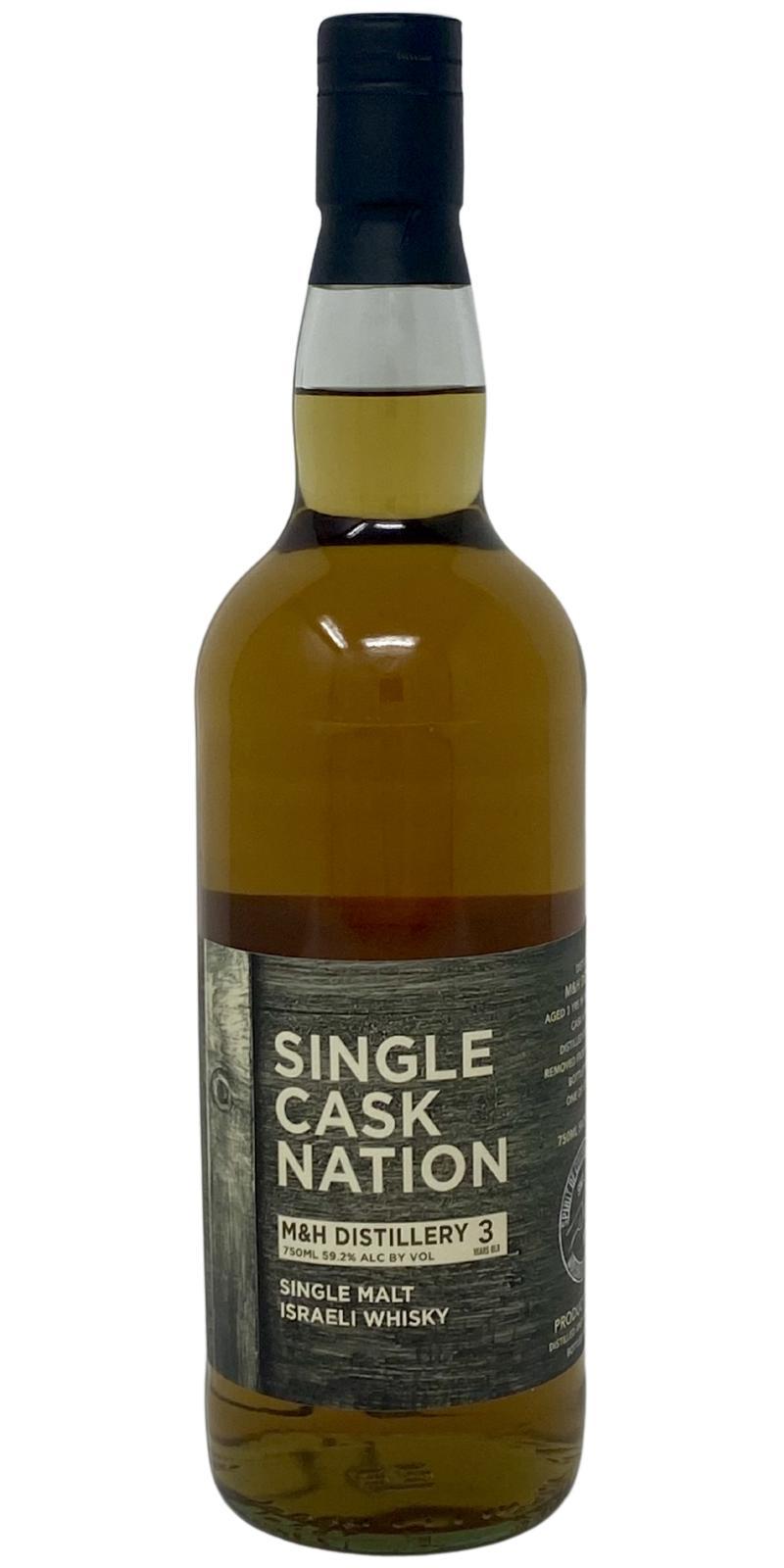 M&H 2017 JWC  Single Cask Nation