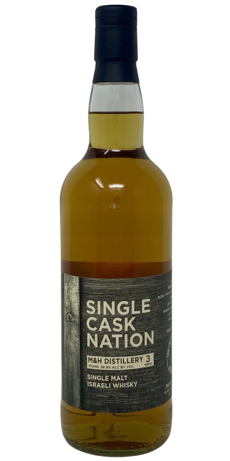M&H 2017 JWC  Single Cask Nation