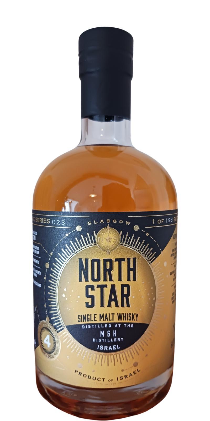 M&H 2019 NSS  Cask Series 023