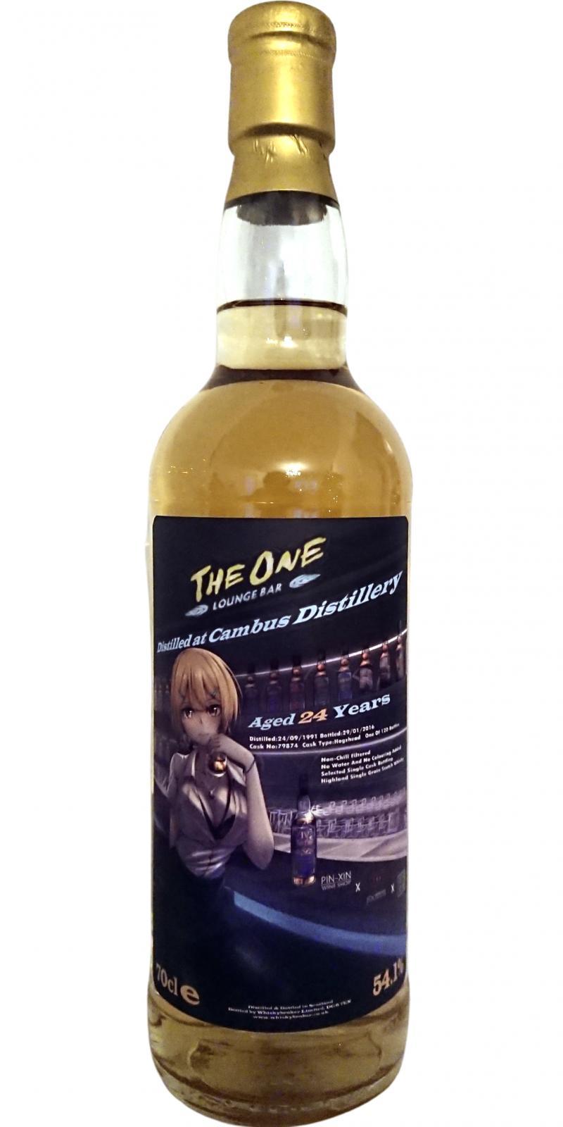 Cambus 1991 DT  The Octave