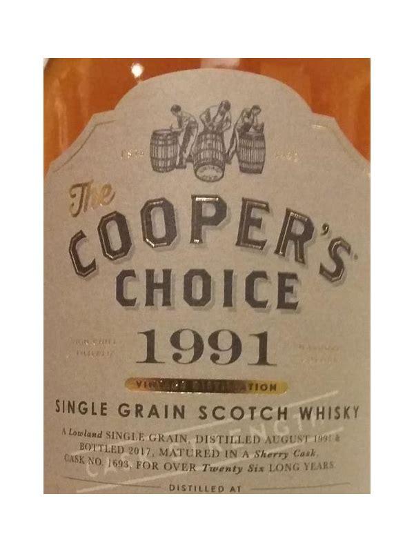 Cambus 1991 VM  The Cooper's Choice