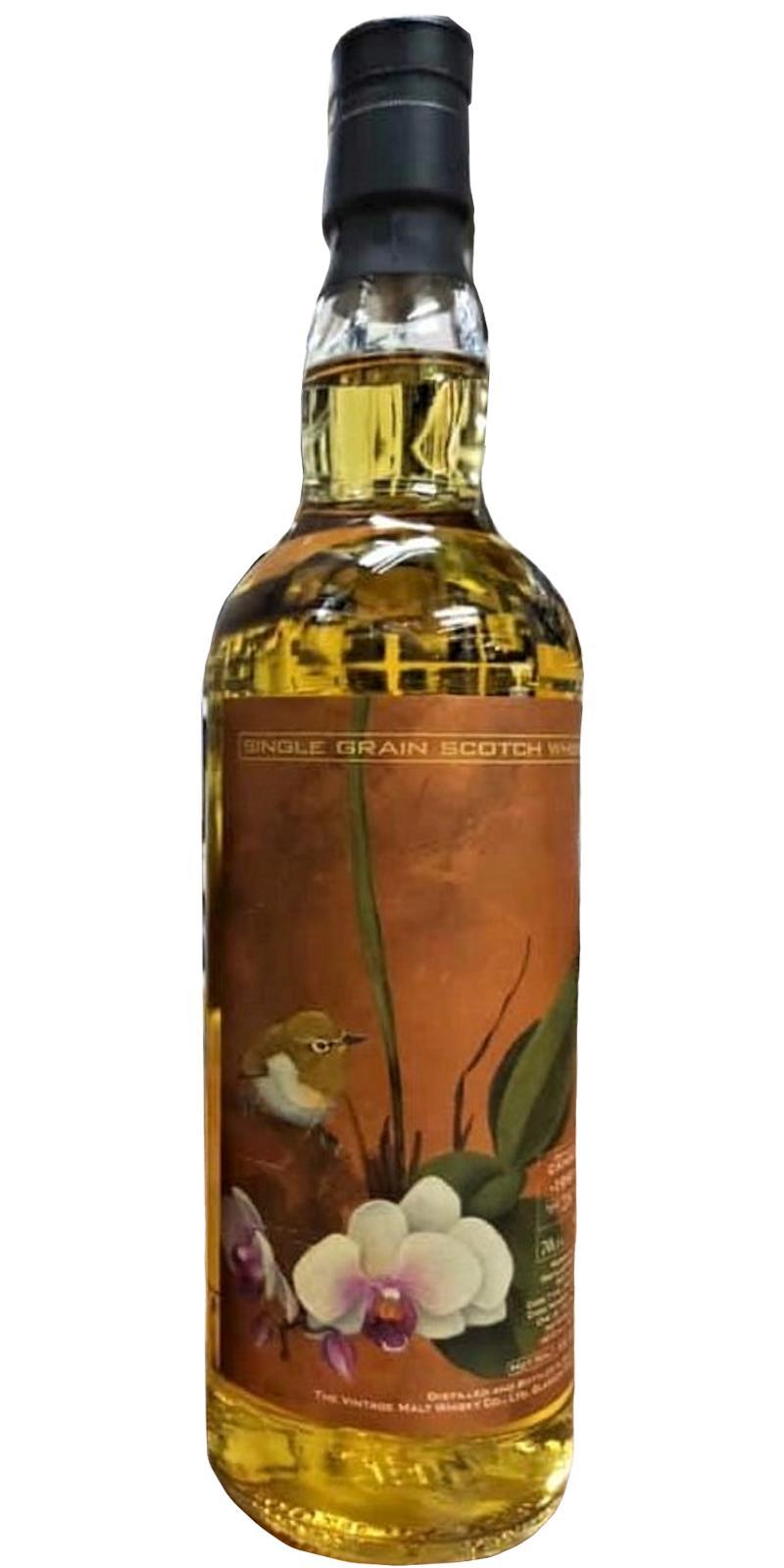 Cambus 1991 VM  Whisky Art Series