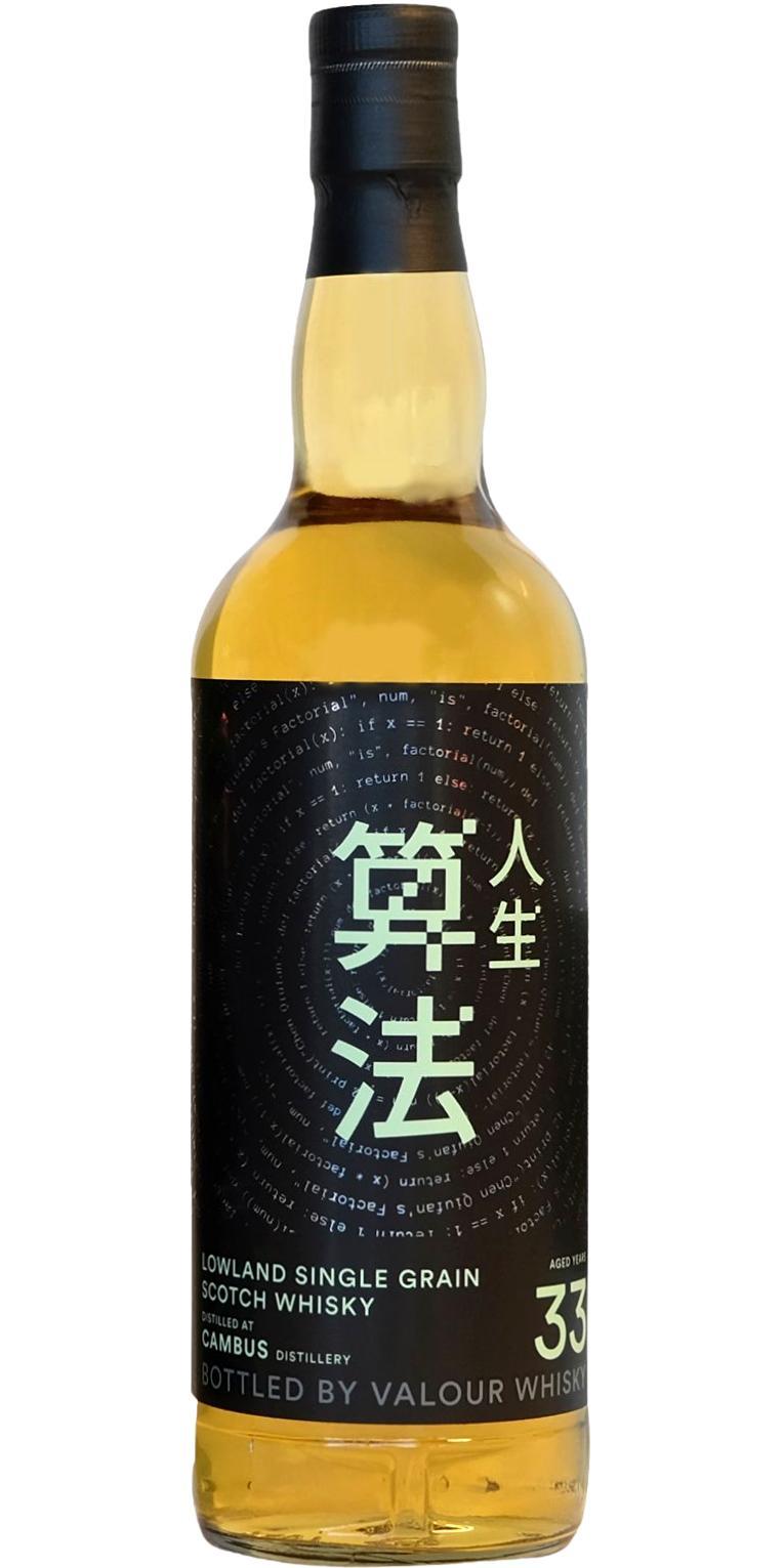 Cambus 1988 VWh  AI series