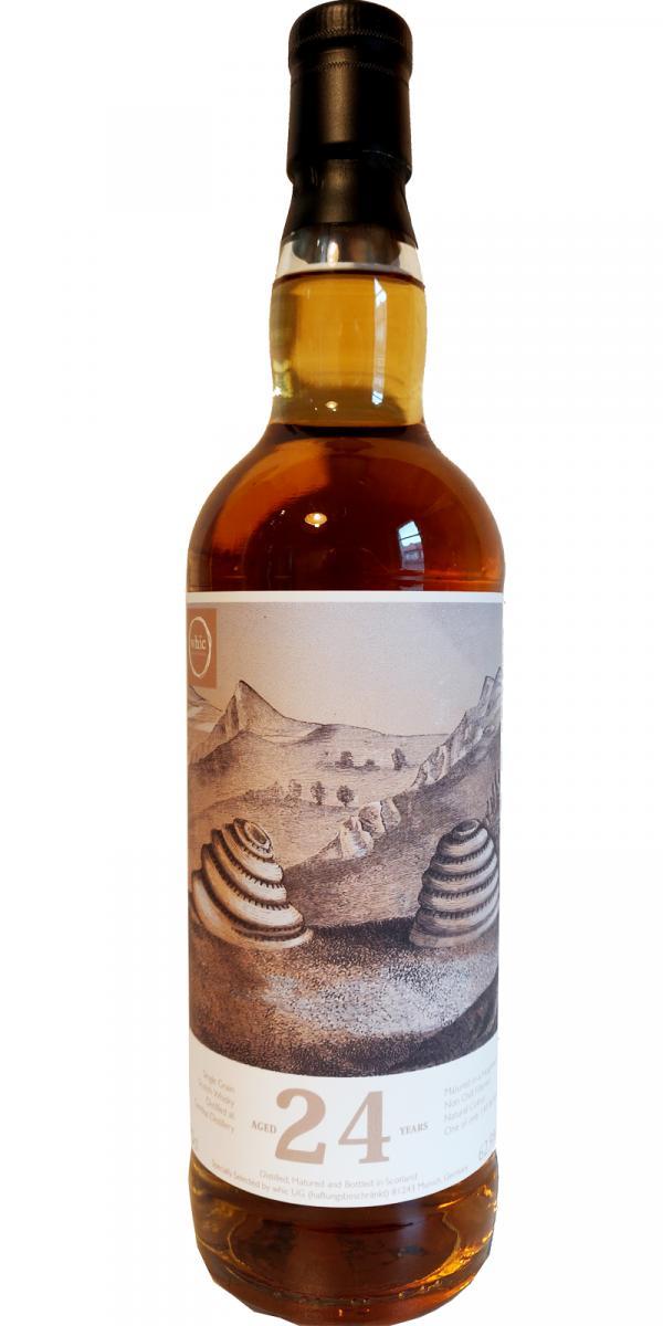 Cambus 24-year-old whic  Landscape of Taste