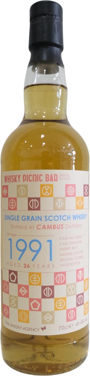 Cambus 1991 WPB  Emblem SE