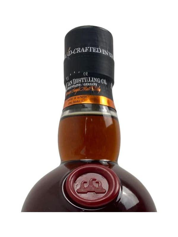 ElsBurn 2018  The Distillery Exclusive