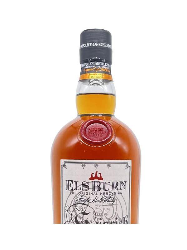 ElsBurn The Journey  Edition 2022