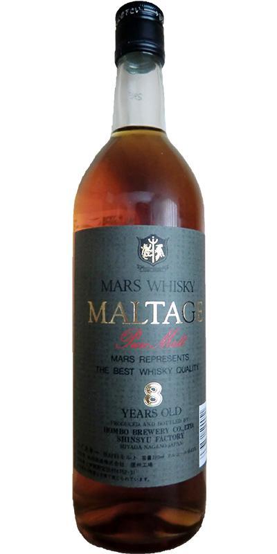 Mars 08-year-old Maltage - Pure Malt