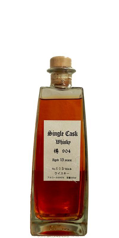 Mars 15-year-old Single Cask