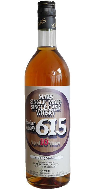 Mars 1989 Mars - Single Cask