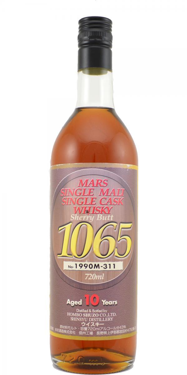 Mars 1990 Mars - Single Cask