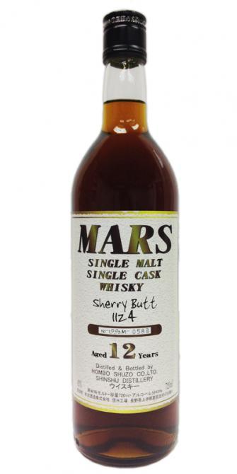 Mars 1992 Mars - Single Cask
