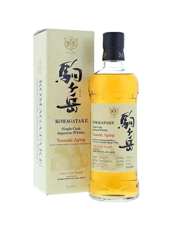 Mars 2013 Tsunuki Aging Komagatake