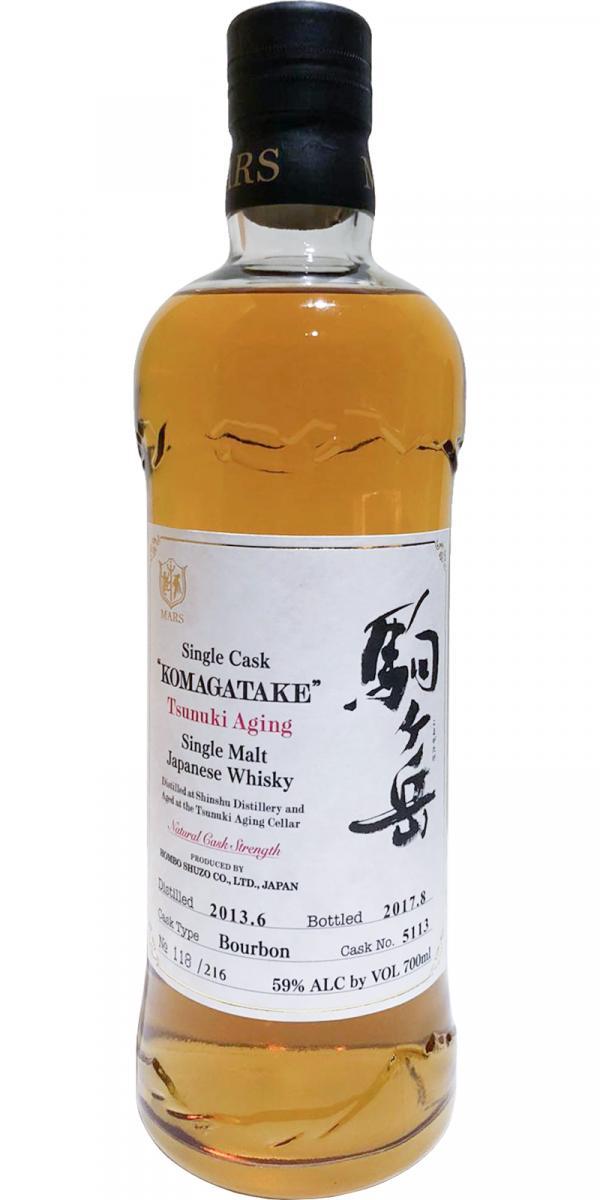 Mars 2013 Tsunuki Aging Single Cask - Komagatake