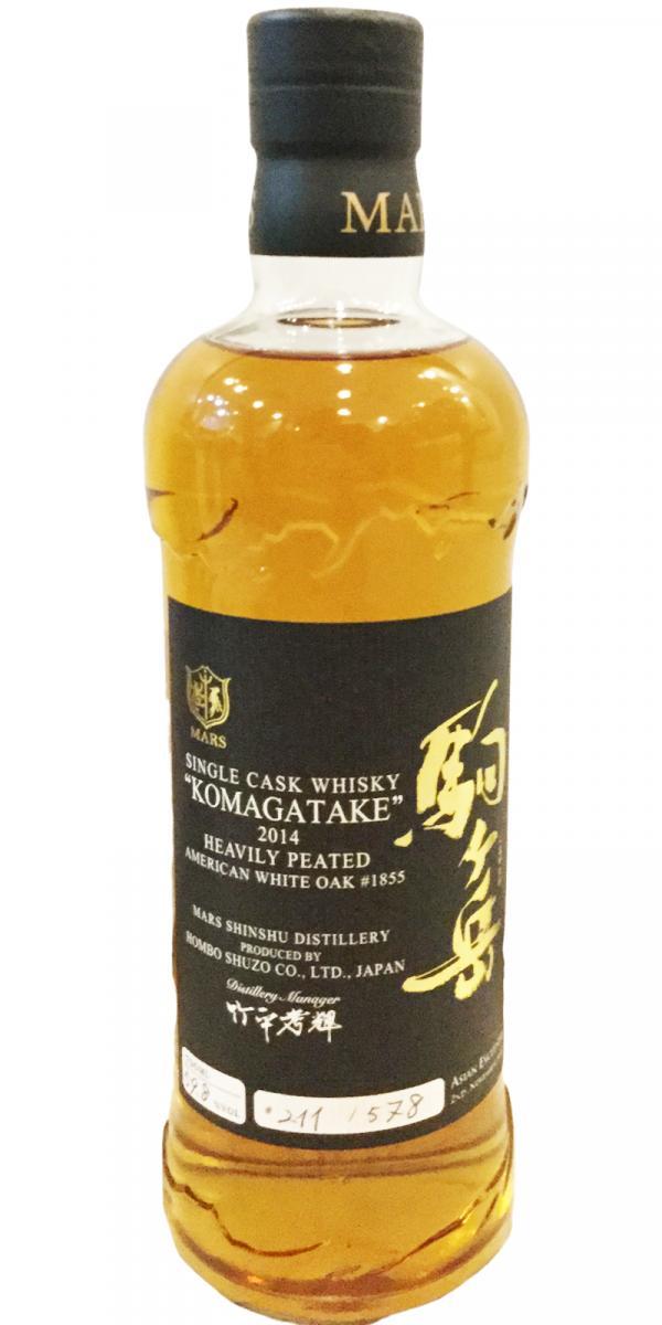 Mars 2014 Single Cask - Komagatake Asian Exclusive