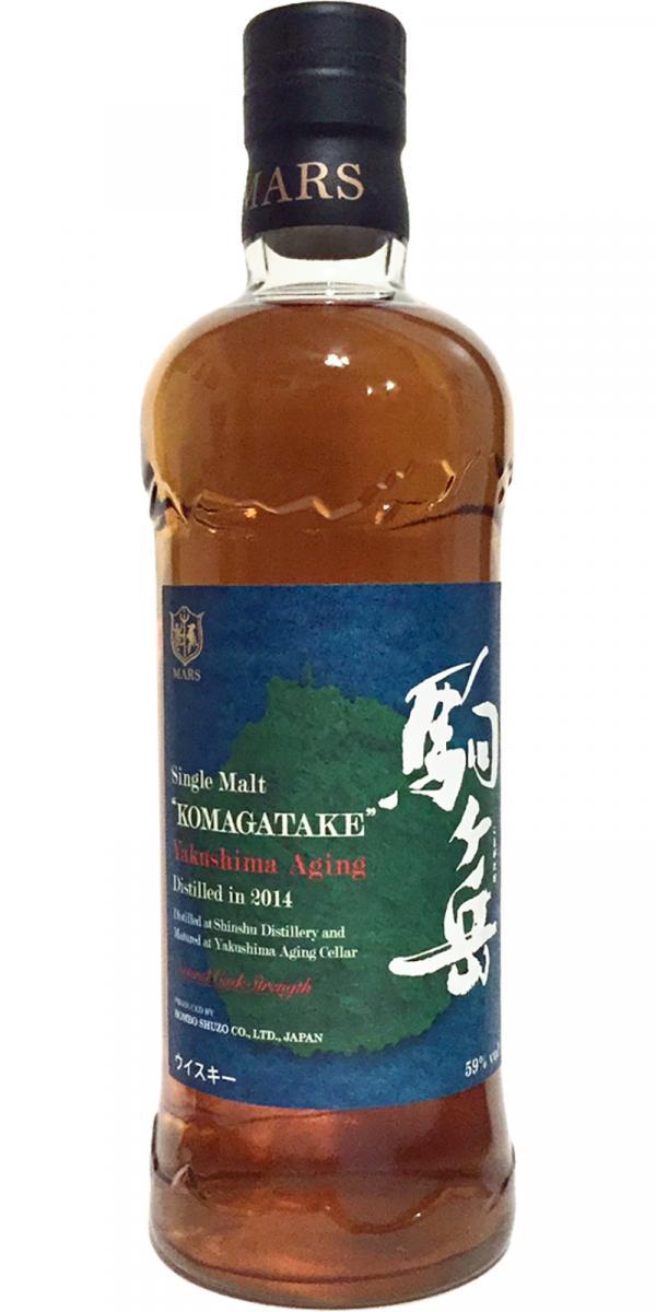 Mars 2014 Yakushima Aging Komagatake