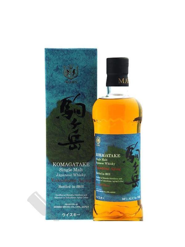 Mars 2015 Komagatake Vacation Whisky