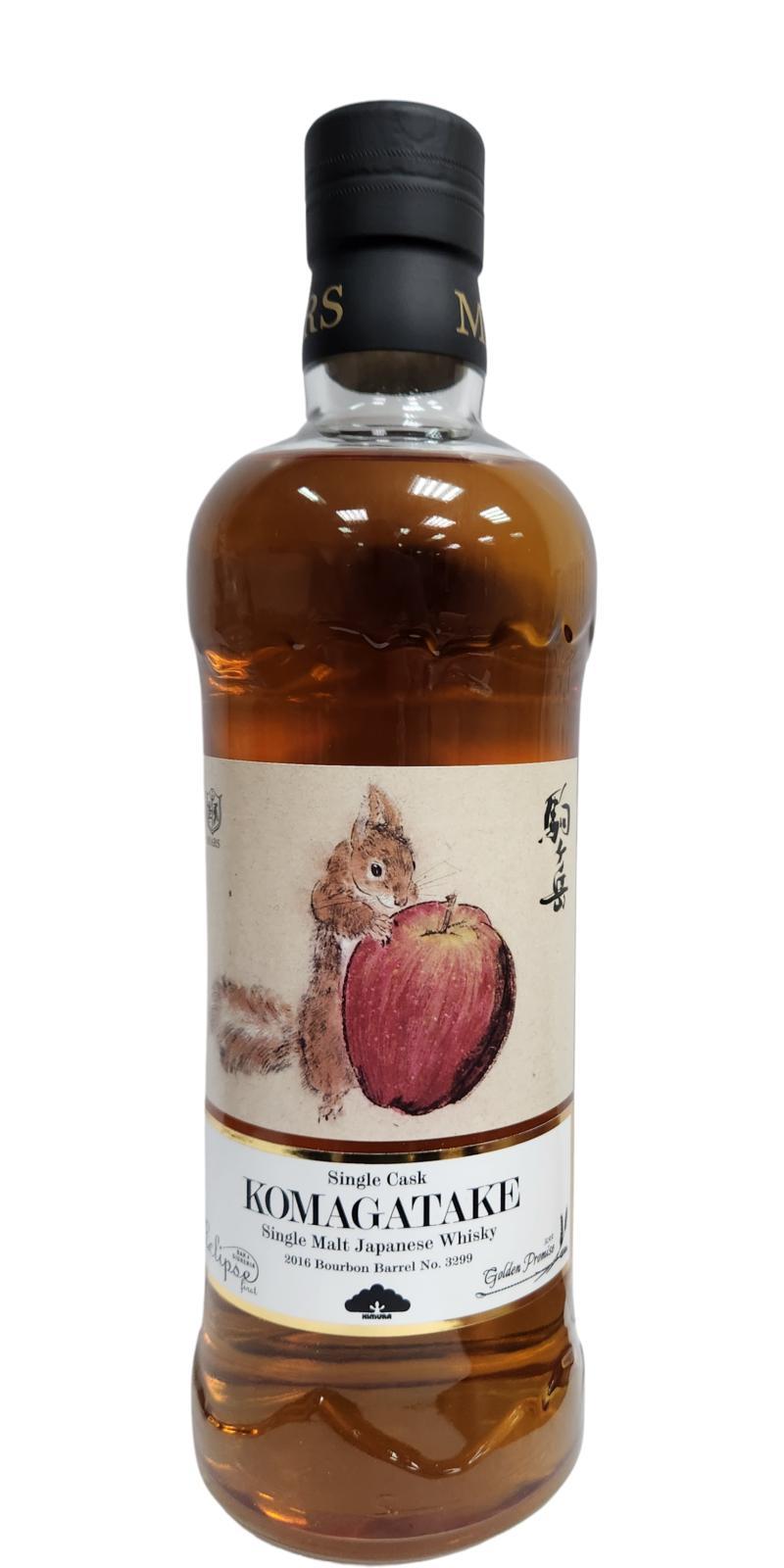 Mars 2016 Single Cask Komagatake