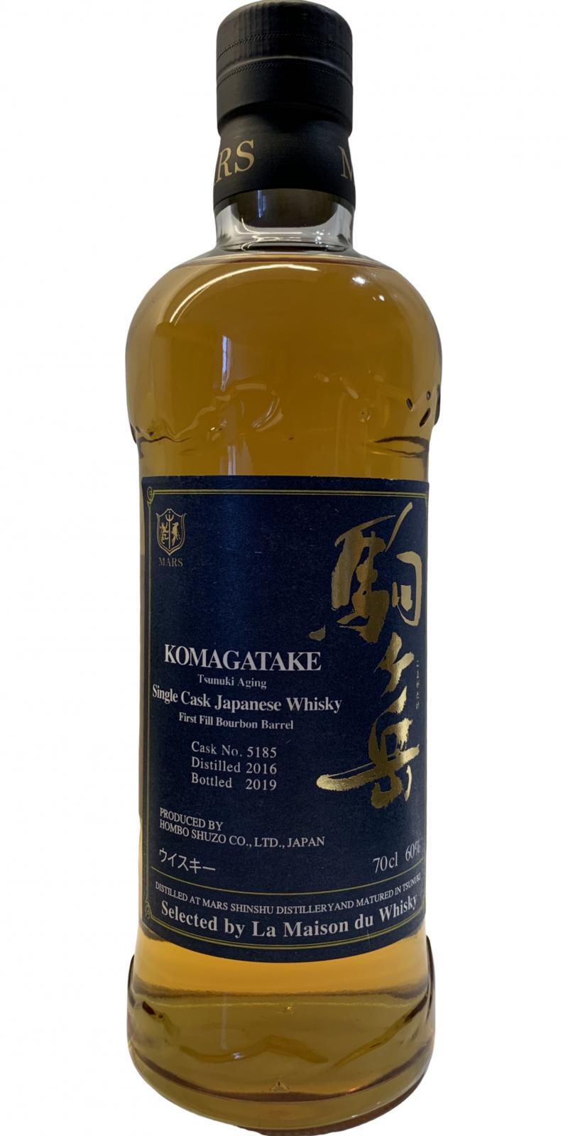 Mars 2016 Single Cask - Komagatake