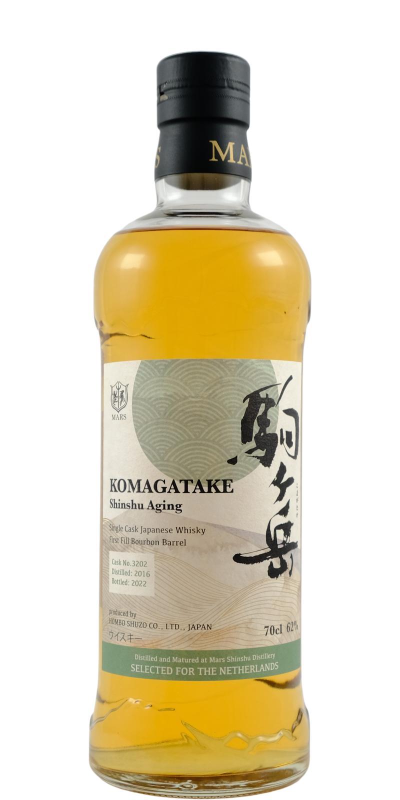 Mars 2016 Single Cask Komagatake