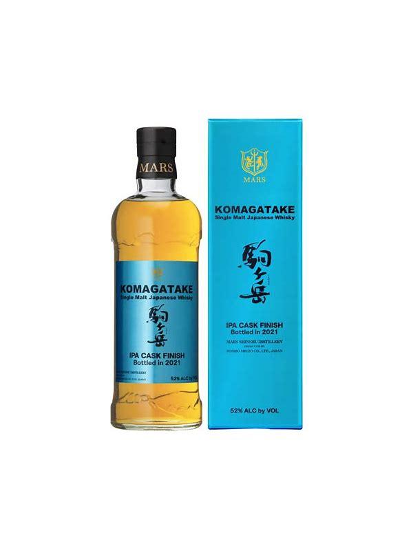 Mars 2016 Single Cask Komagatake