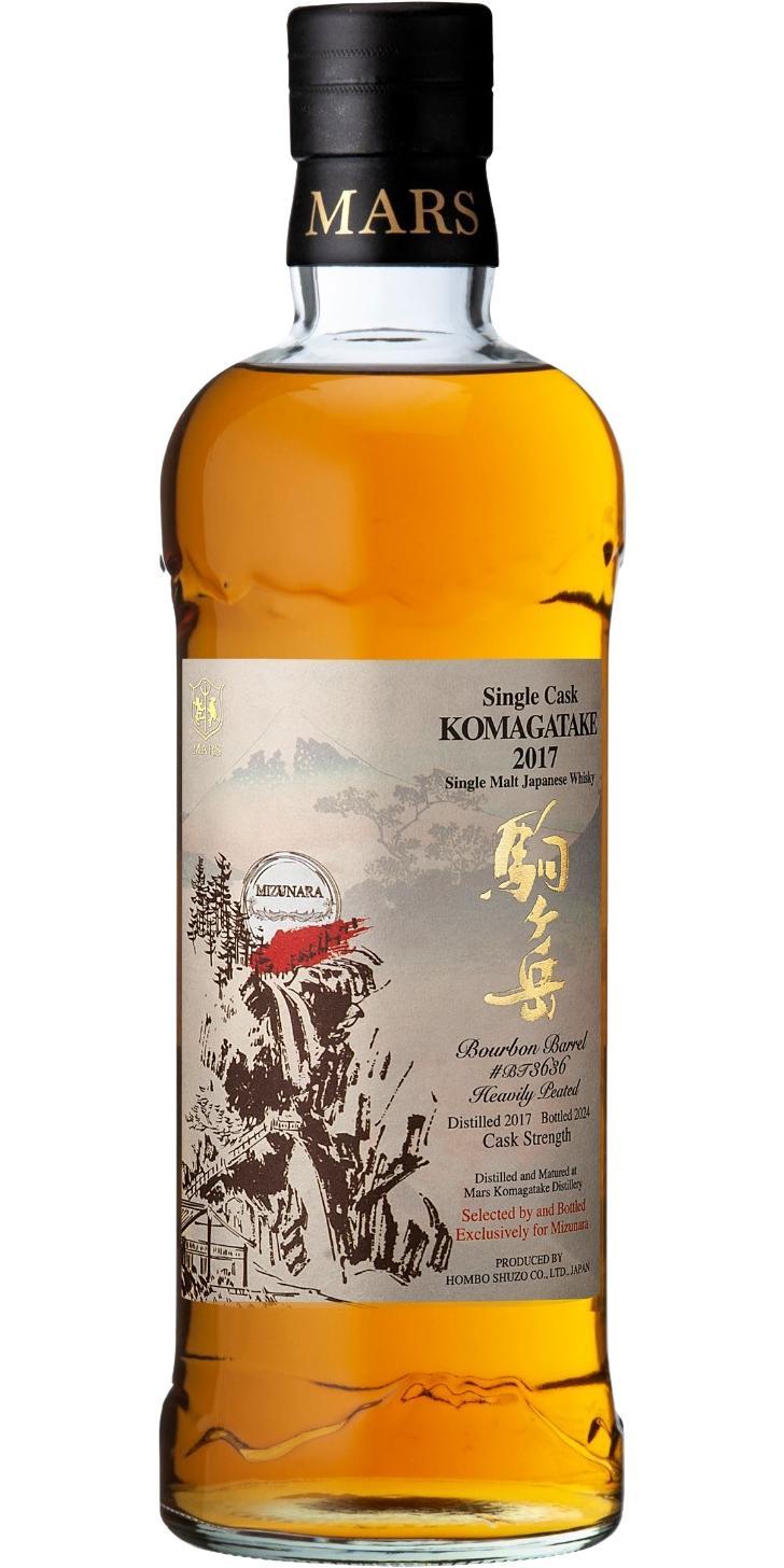 Mars 2017 Single Cask - Komagatake Heavily Peated