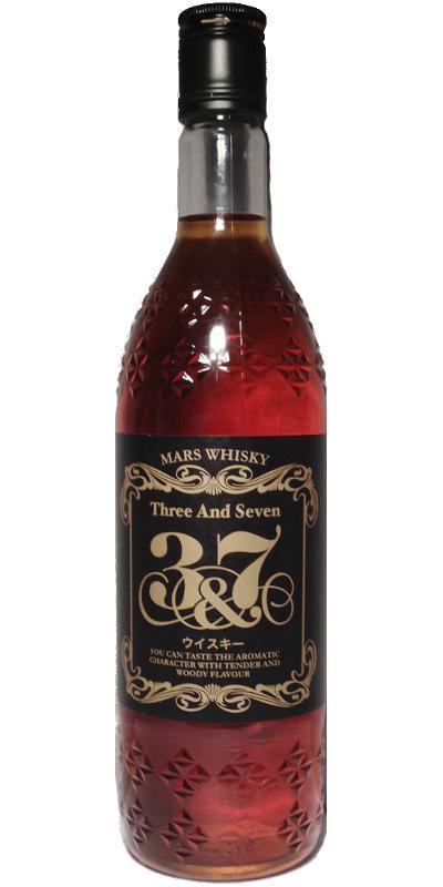 Mars 3&7 Three and Seven