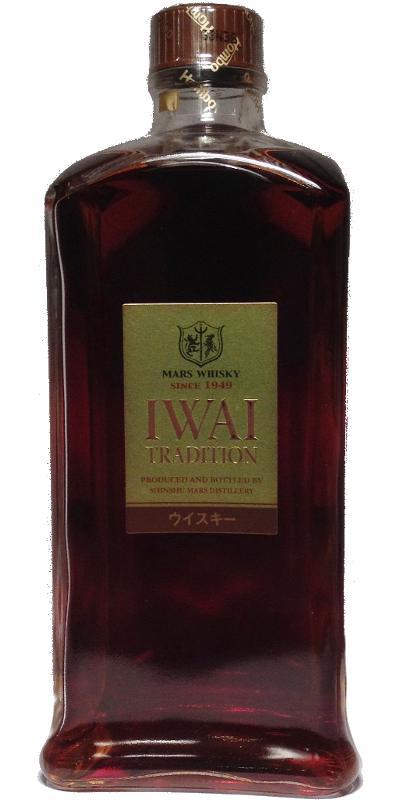 Mars Iwai Tradition