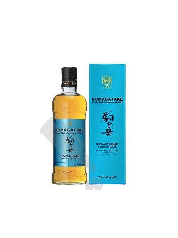 Mars Komagatake IPA Finish
