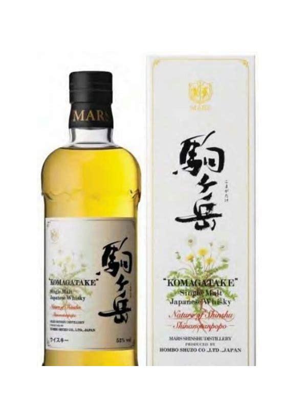 Mars Komagatake Nature of Shinshu - Shinanotanpopo