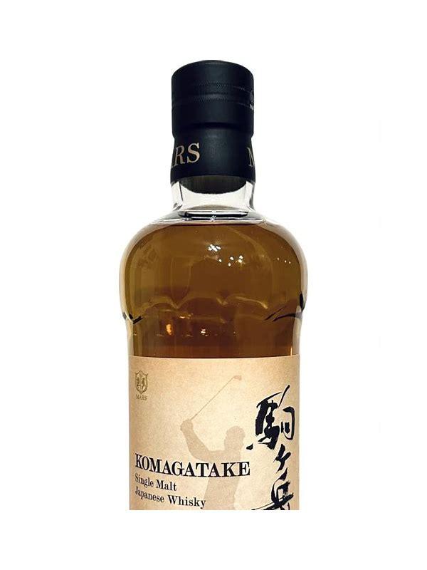 Mars Komagatake Hiroyuki Fujita Special Select