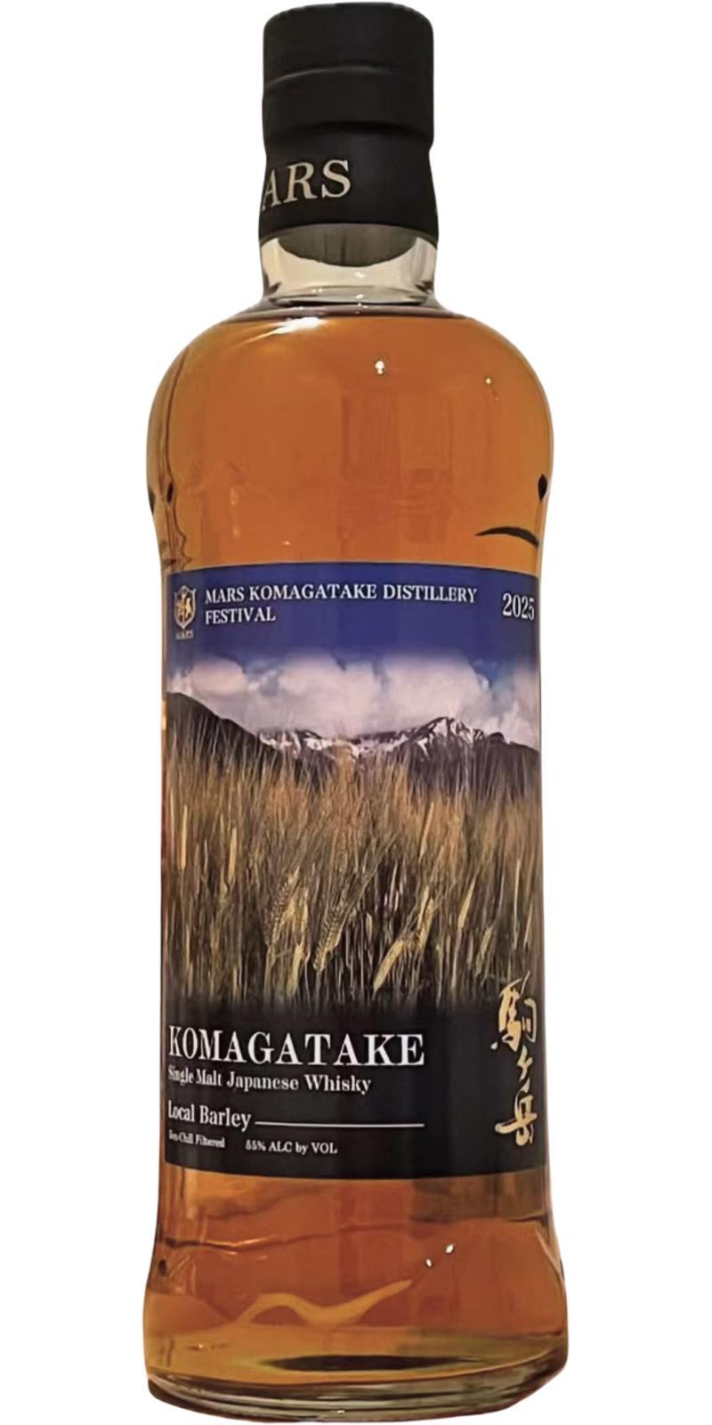 Mars Komagatake Local Barley Single Malt Japanese Whisky