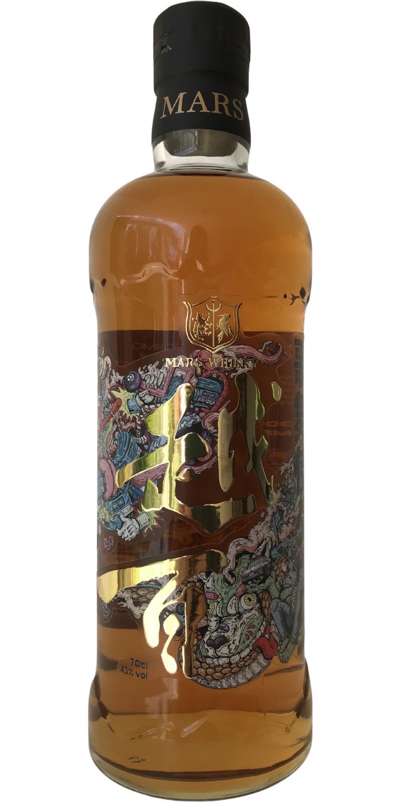 Mars Maltage Cosmo Malt Selection - World Blend