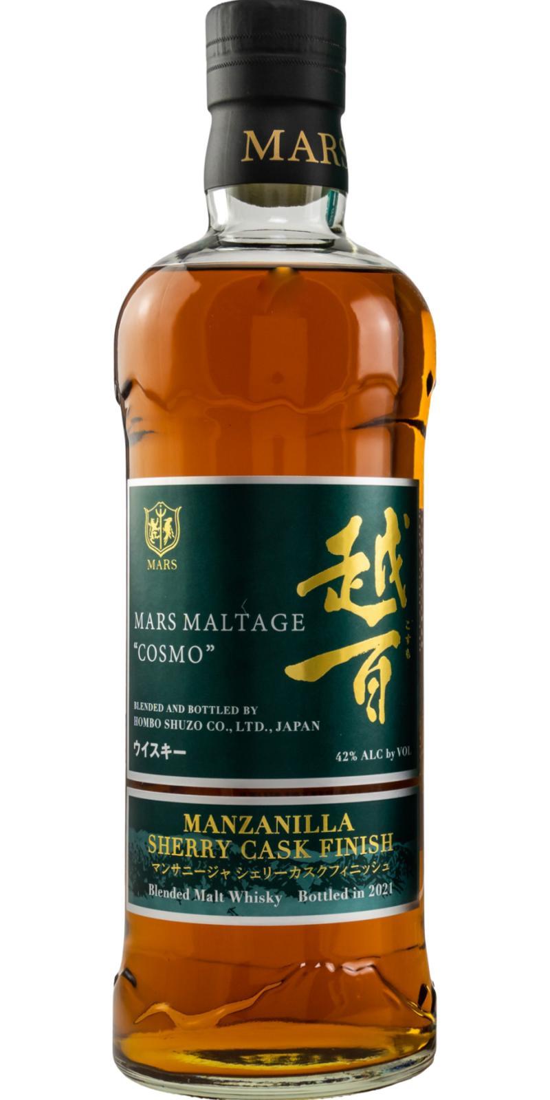 Mars Maltage Cosmo Manzanilla Cask Finish