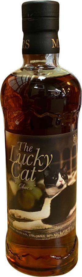 Mars The Lucky Cat Choco The Lucky Cat