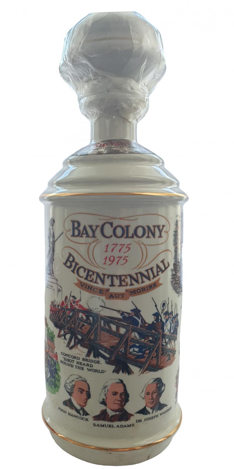 Old Rip Van Winkle 07-year-old  Cardinal Holiday Decanter