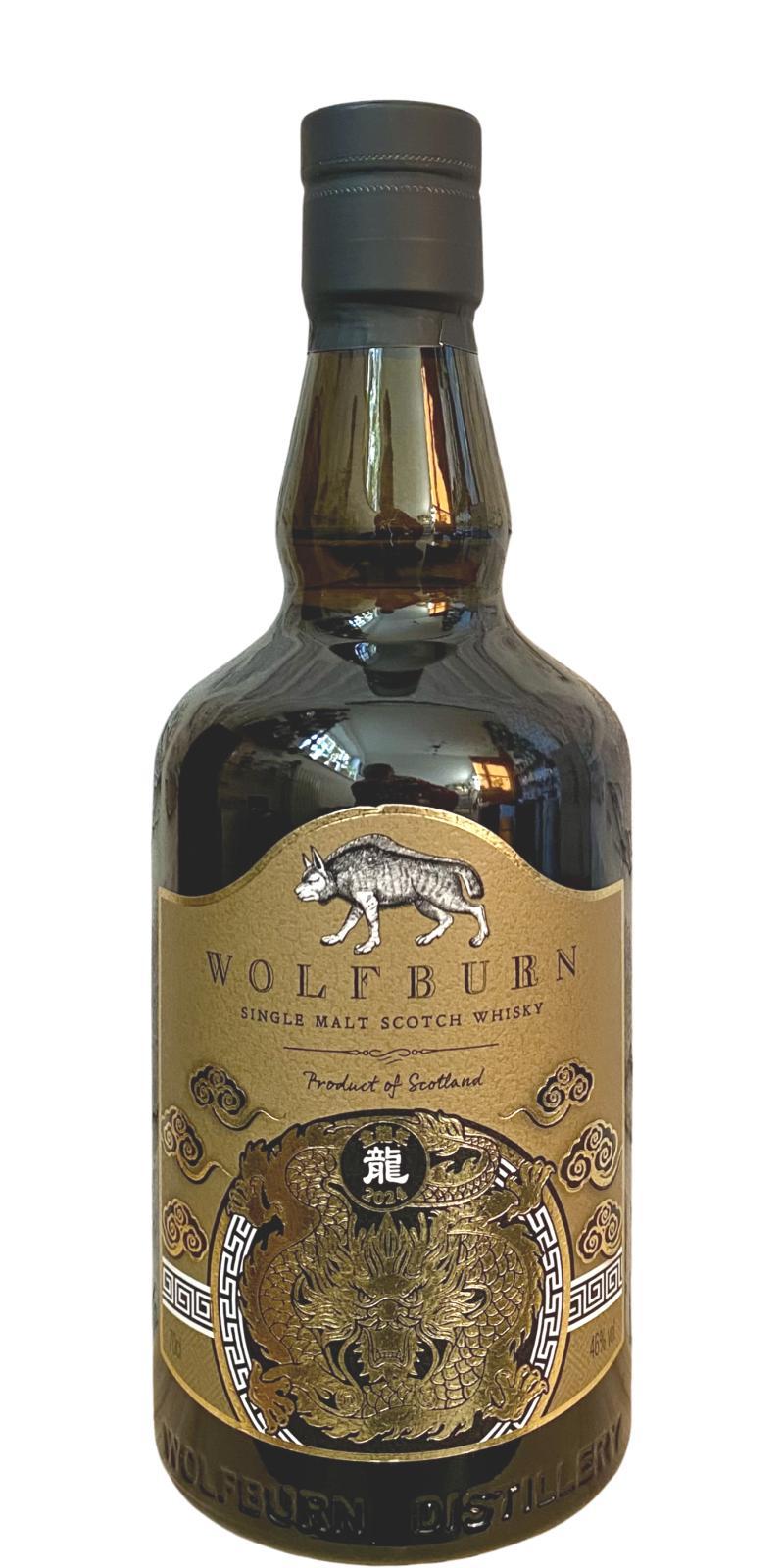 Wolfburn 2015 Chinese New Year