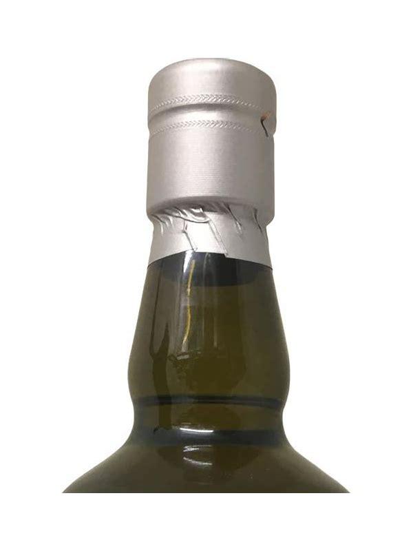 Wolfburn Bright Spirits Whisky Tour