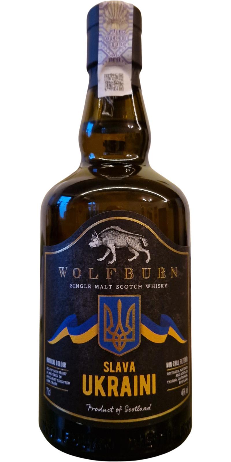 Wolfburn Slava Ukraini