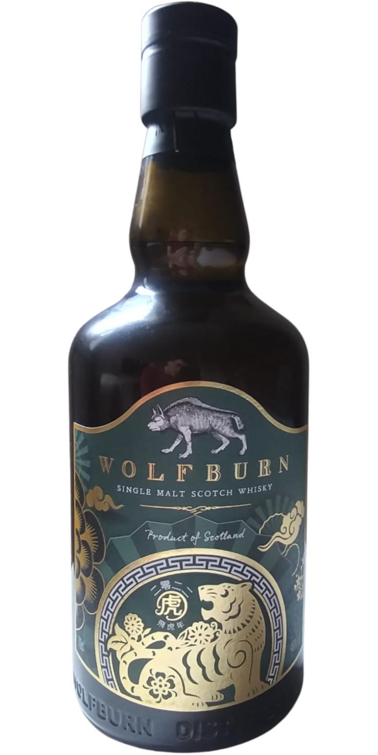 Wolfburn Year of the Tiger Chinese New Year 2022