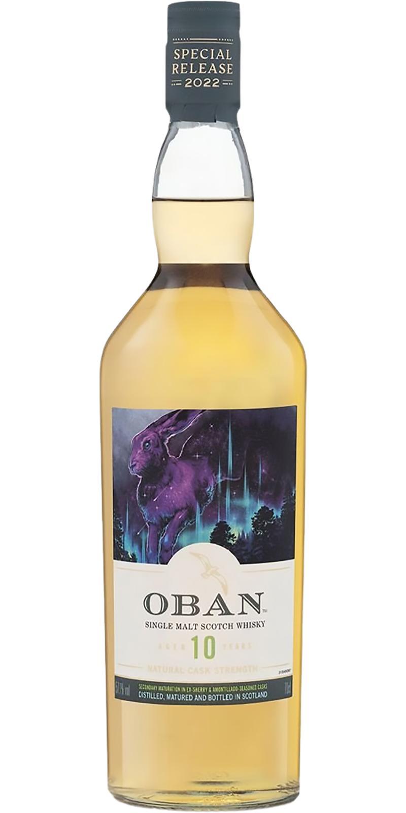 Oban 10-year-old  Diageo Special Releases 2022