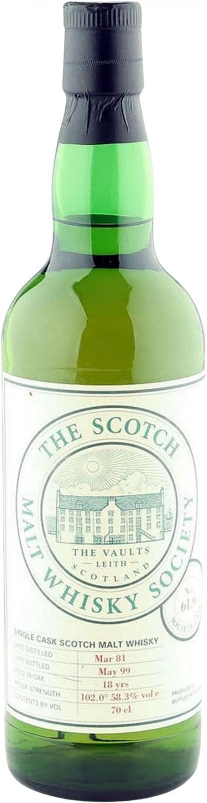 Brora 1981 SMWS 61.9 Crepe bandages and lavender oil