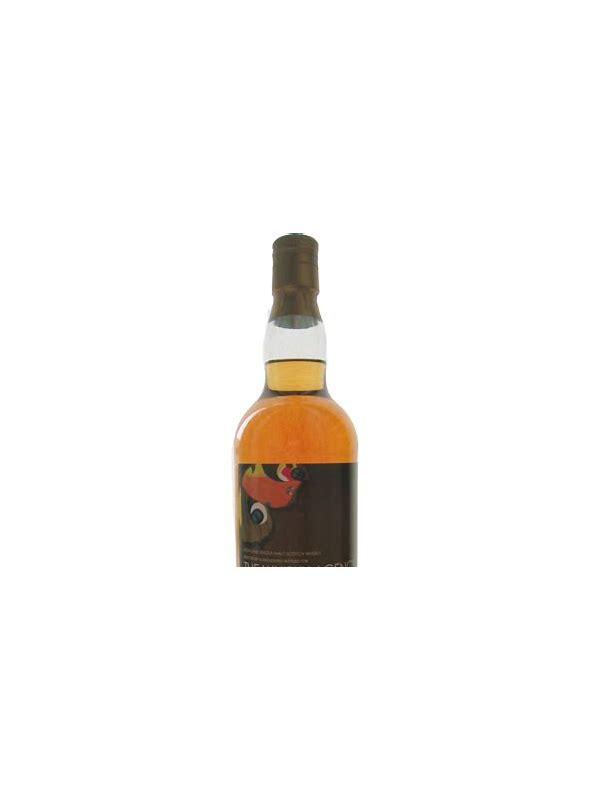 Royal Lochnagar 1986 TWA  Butterflies