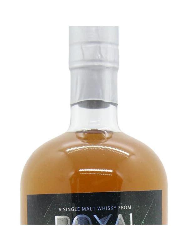 Royal Lochnagar 1978 UD  The Moon Madness Bros